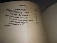 Лот: 19217889. Фото: 3. Курбатов Валентин Витальевич... Литература, книги