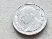 Лот: 16188173. Фото: 4. Монета 5 бат пять Таиланд 1988... Красноярск