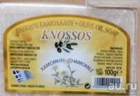 Лот: 17415348. Фото: 2. 100 % натуральное оливковое мыло... Мыловарение