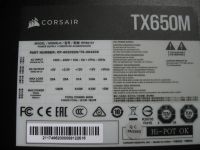 Лот: 19110349. Фото: 4. Corsair TX650M [CP-9020229-EU]. Красноярск