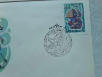 Лот: 18835256. Фото: 5. 5 шт. Конверты. Советские исследования...