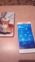 Лот: 10725394. Фото: 2. Lenovo S850 white. Смартфоны, связь, навигация