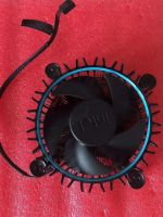 Лот: 25030878. Фото: 3. Кулер для процессора lga 1700. Компьютеры, оргтехника, канцтовары