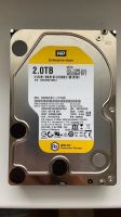Лот: 15192395. Фото: 2. 2 ТБ Жесткий диск WD RE [WD2004FBYZ... Комплектующие
