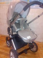 Лот: 16049115. Фото: 4. Коляска детская 2 в 1 Happy Babby... Красноярск