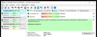 Лот: 25359455. Фото: 7. Жесткий диск Toshiba PC P300 1TB