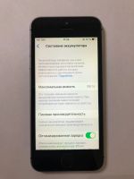 Лот: 25255894. Фото: 5. iPhone SE (2016), 128 ГБ