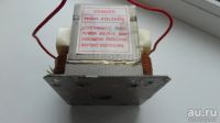 Лот: 15304098. Фото: 2. Силовой высоковольтный трансформатор... Радиодетали  (электронные компоненты)