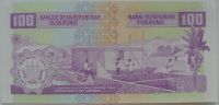 Лот: 6032660. Фото: 2. Бурунди 100 франков 2001, в обороте... Банкноты