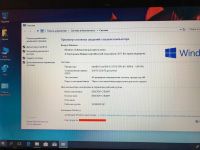 Лот: 11120230. Фото: 5. Ноутбук SONY VAIO (Б/У)