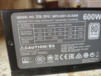 Лот: 24656650. Фото: 3. CoolerMaster MasterWatt Lite 600W... Компьютеры, оргтехника, канцтовары