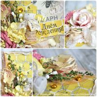 Лот: 1369500. Фото: 6. Открытка "Медовая история... "