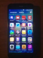 Лот: 12743020. Фото: 2. Смартфон Jiayu G4S. Смартфоны, связь, навигация