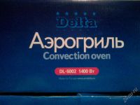 Лот: 1206012. Фото: 2. Аэрогриль 12л. 1400вт.Новый. Мелкая бытовая техника