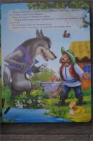 Лот: 8546624. Фото: 4. Книга Любимые зарубежные сказки. Красноярск