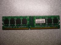 Лот: 4687639. Фото: 2. Kingmax DDR2-667 1GB. Комплектующие
