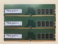 Лот: 20405744. Фото: 4. DIMM DDR4 4Gb разных производителей. Красноярск