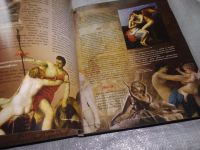 Лот: 18224790. Фото: 17. Кун Н.А. Мифы древней греции Издательство...