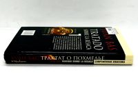 Лот: 24562568. Фото: 8. 📙 Хуан Бас. Трактат о похмелье...