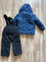 Лот: 25882051. Фото: 2. Костюм зимний Mazima Ростовка... Одежда и аксессуары