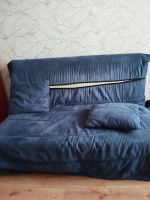 Лот: 24580726. Фото: 2. диван-кровать. Мягкая мебель