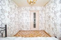 Лот: 25293067. Фото: 7. 4-комн. квартира , Красноярск...