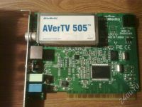 Лот: 618608. Фото: 2. AVerTV 505. Комплектующие