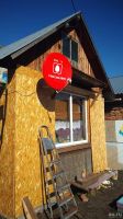 Лот: 6960008. Фото: 19. Цифровое и спутниковое телевидение...