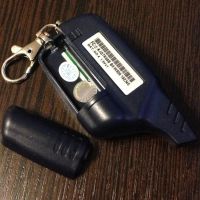 Лот: 6198530. Фото: 3. StarLine B9. Авто, мото, водный транспорт