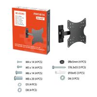 Лот: 11646745. Фото: 7. Кронштейн для LCD/LED тв 15"-43...
