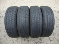 Лот: 11625694. Фото: 2. 185/70/14 Nitto NT650 Extreme... Шины, Диски