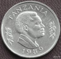 Лот: 9281555. Фото: 2. Танзания 50 сенти 1989г АНЦ... Монеты