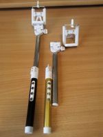 Лот: 5638774. Фото: 2. Солидный Монопод Multi-Function... Аксессуары, расходные материалы