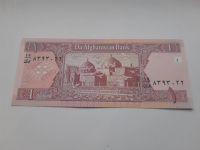 Лот: 16066077. Фото: 2. Афганистан 1 афгани 2002 без обращения... Банкноты