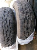 Лот: 16400125. Фото: 3. Шины Bridgestone Dueler r17 225... Авто, мото, водный транспорт