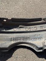 Лот: 25710331. Фото: 2. Подкрылок передний правый Daihatsu... Автозапчасти