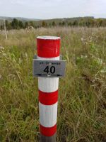 Лот: 10202742. Фото: 4. Продам участок 9.57 соток лопатино. Красноярск