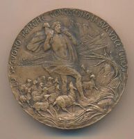 Лот: 19448046. Фото: 2. Ватикан Медаль 1984 Папа Иоанн... Значки, медали, жетоны