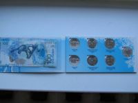 Лот: 4446778. Фото: 2. 25 рублей "XXII Олимпийские зимние... Банкноты