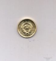 Лот: 19675503. Фото: 2. 2 копейки 1927 г., 5 копеек 1927... Монеты