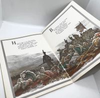 Лот: 25191162. Фото: 10. 📘 М. Ю. Лермонтов. Бородино...