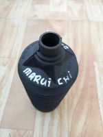 Лот: 7137608. Фото: 3. Обшивка двери Toyota carina at... Авто, мото, водный транспорт