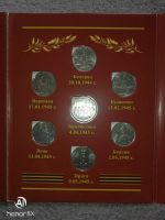 Лот: 18183484. Фото: 3. 5 рублей (города героев). Коллекционирование, моделизм