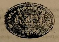 Лот: 16956275. Фото: 3. Джонатан Франклин . Естественная... Коллекционирование, моделизм