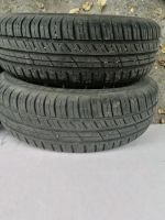 Лот: 18142272. Фото: 7. Шины Cordiant sport2