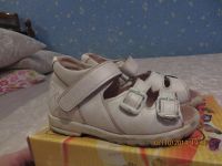 Лот: 5612670. Фото: 2. Туфли девочке 27 размер 17 см. Обувь