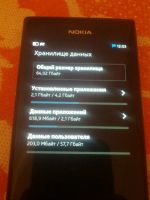 Лот: 8579249. Фото: 6. Nokia N9 64гига на андроид и мигоу