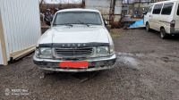 Лот: 14628442. Фото: 2. Волга 3110 в разборе. Автозапчасти
