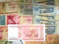 Лот: 12043711. Фото: 3. Банкноты от ветхих до пресса... Коллекционирование, моделизм