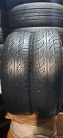 Лот: 17689156. Фото: 2. 175/70R14 84S Falken Sincera SN828... Шины, Диски